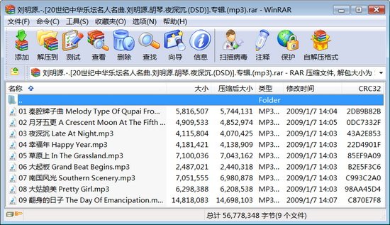 IPB Image