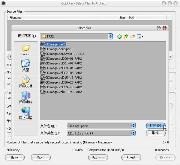 IPB Image