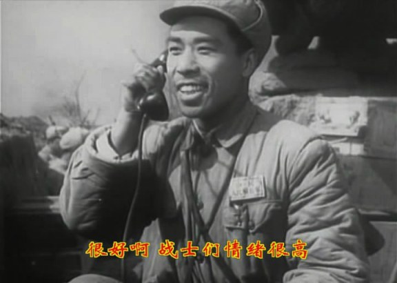 《南征北战(from victory to victory)内嵌字幕[dvdrip 下载