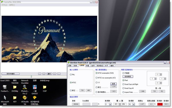 IPB Image
