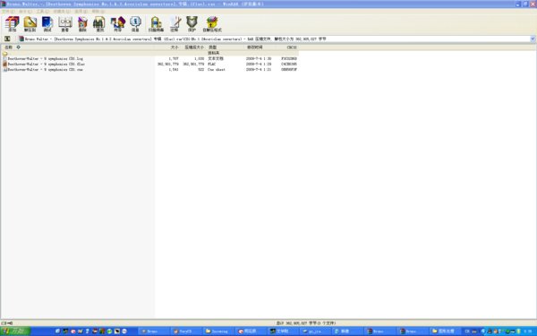 IPB Image