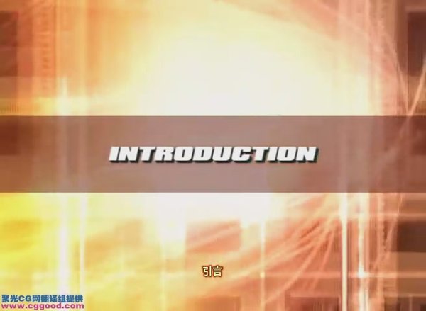 《好莱坞大师级镜头教程_中文字幕(高质量 小