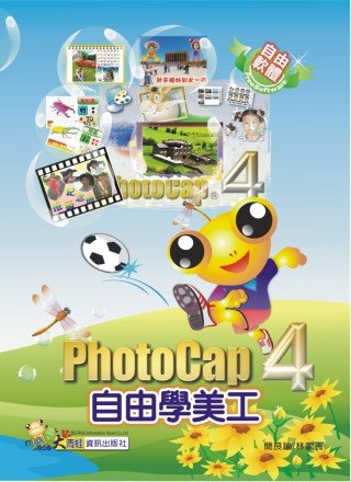 IPB Image