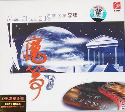 IPB Image