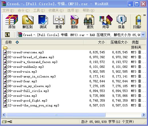 IPB Image