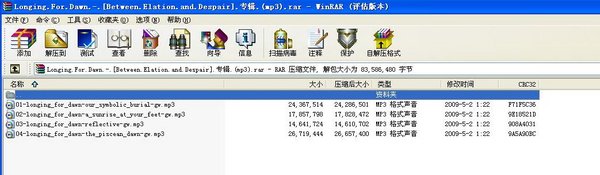 IPB Image
