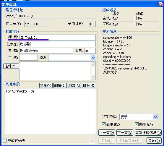 IPB Image