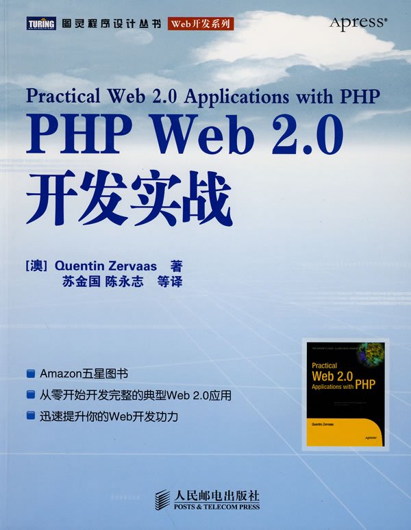 IPB Image