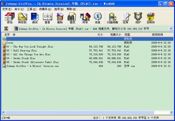 IPB Image