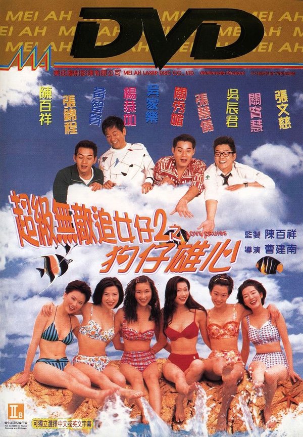 IPB Image