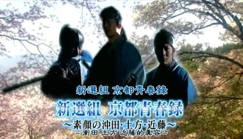 IPB Image