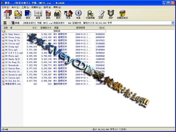 IPB Image