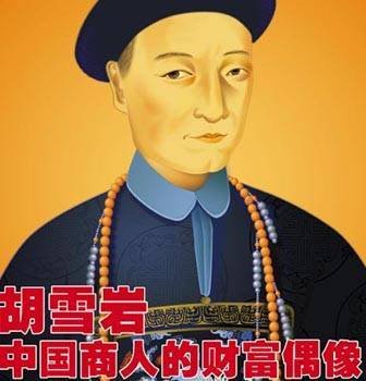 IPB Image