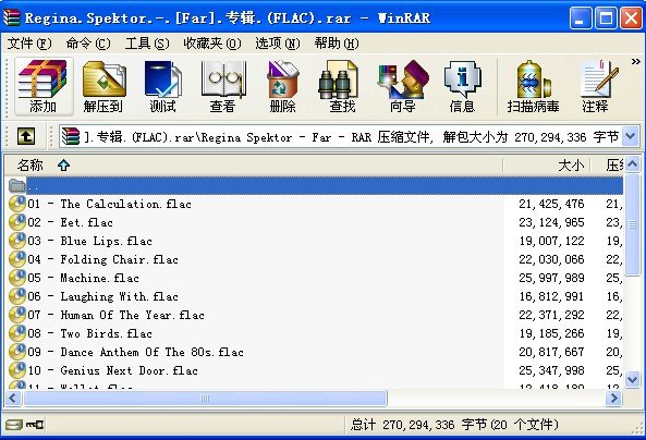 IPB Image
