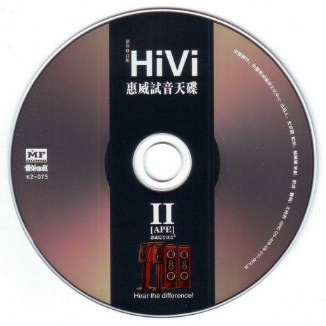 IPB Image