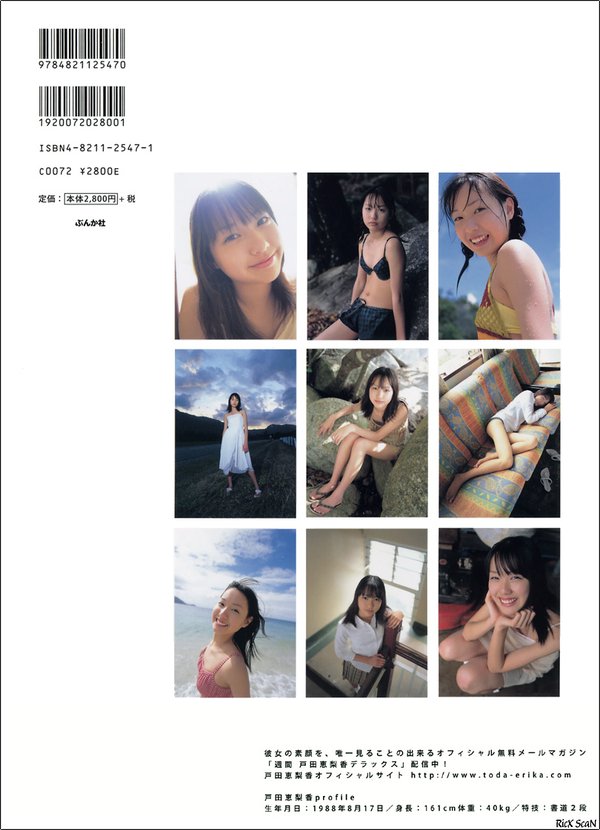 IPB Image