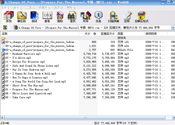 IPB Image
