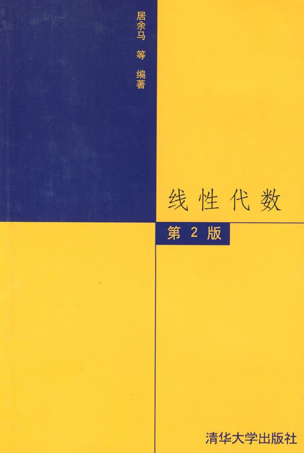 IPB Image