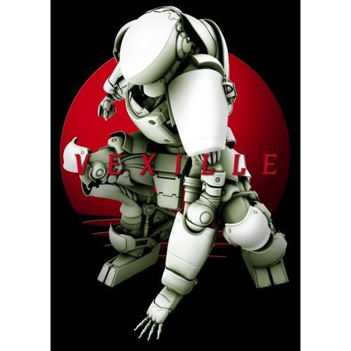 IPB Image