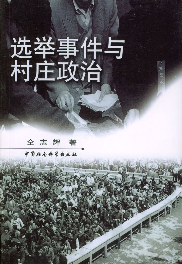IPB Image