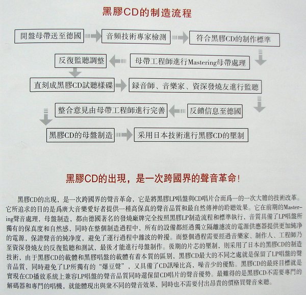 IPB Image