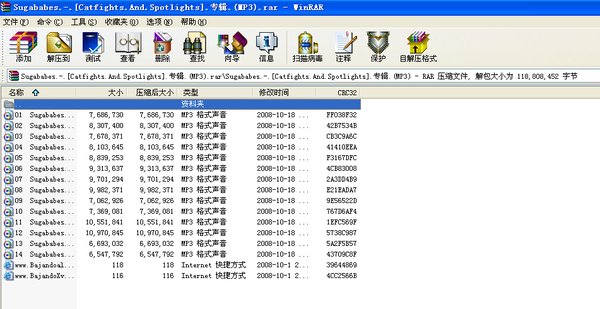 IPB Image
