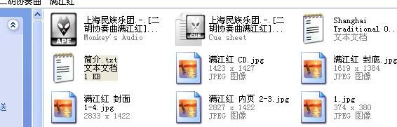 IPB Image