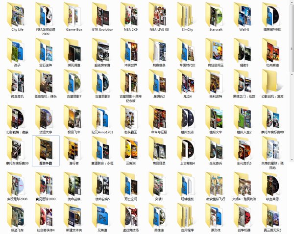 IPB Image