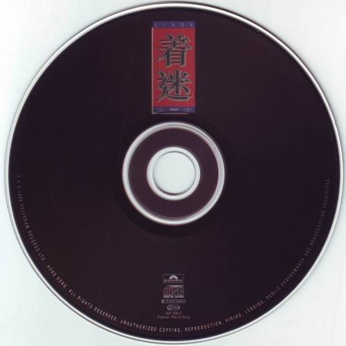 IPB Image