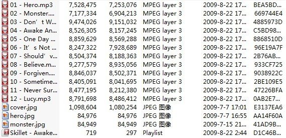 IPB Image