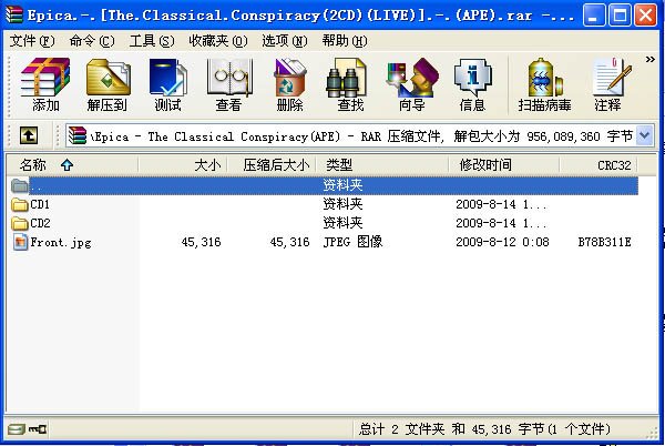 IPB Image
