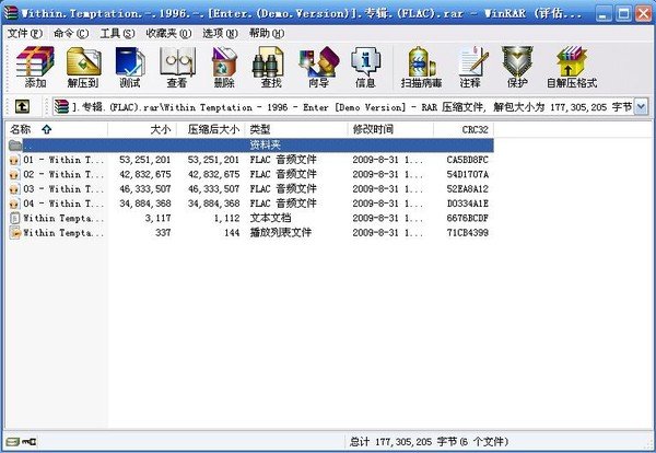 IPB Image