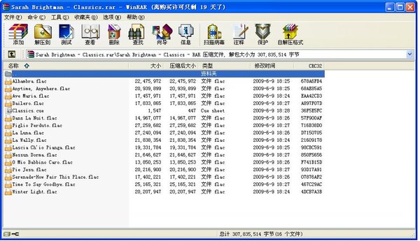IPB Image