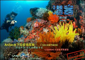 IPB Image