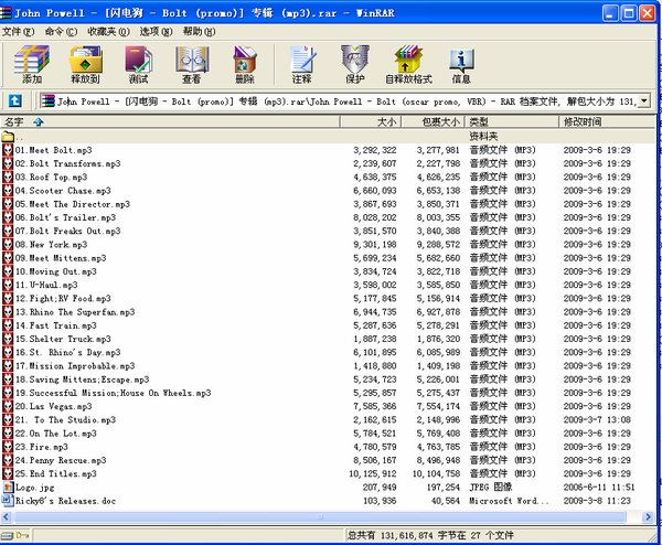 IPB Image