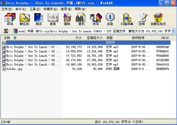 IPB Image