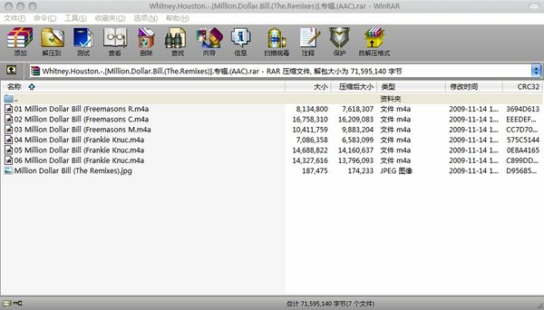 IPB Image