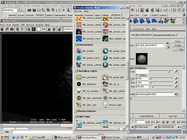 IPB Image
