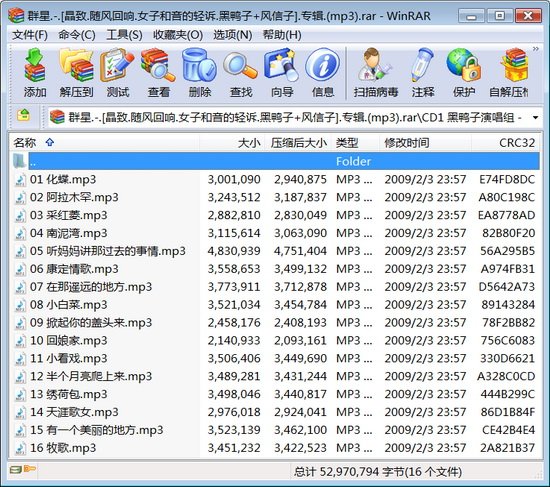 IPB Image