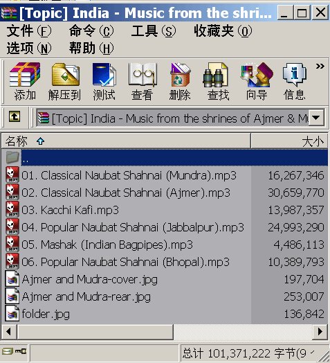 IPB Image