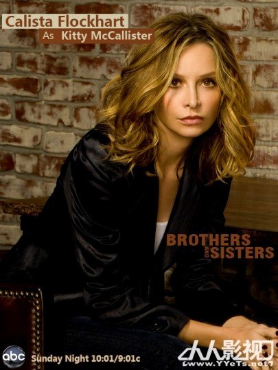 《<em>兄弟姐妹 第四季</em>》(Brothers and Sisters Sea