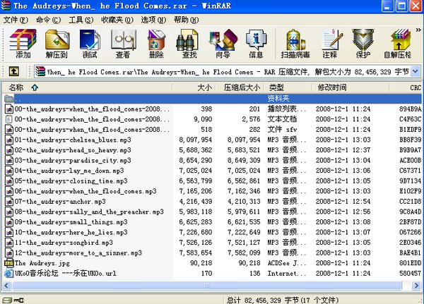 IPB Image