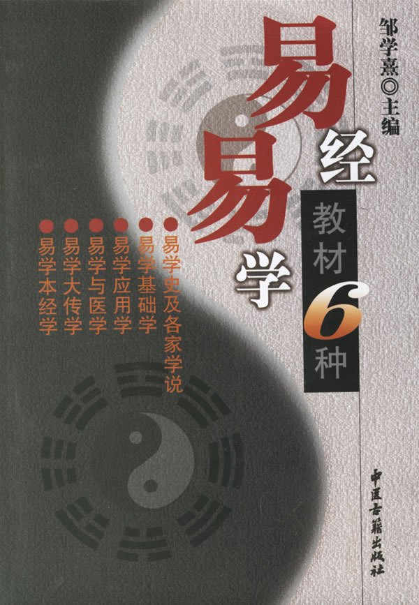 IPB Image