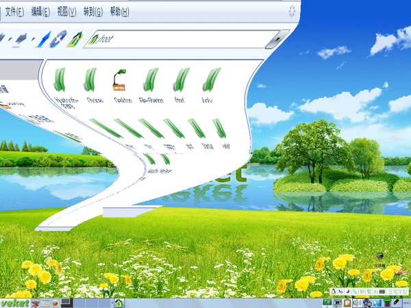 IPB Image