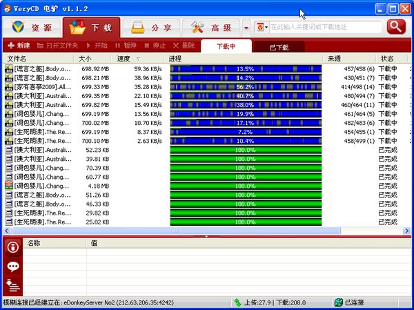 IPB Image