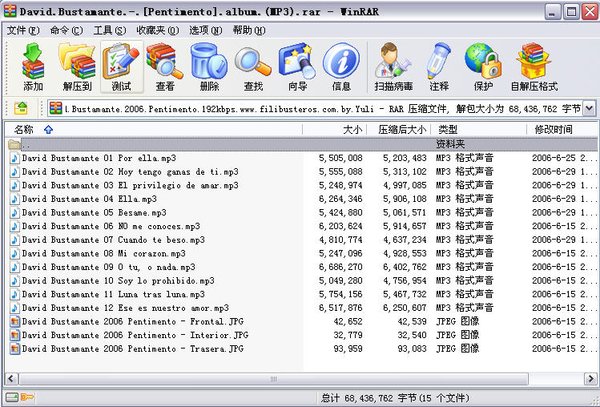 IPB Image