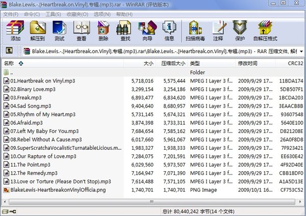 IPB Image