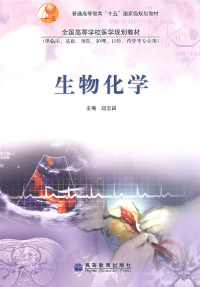 IPB Image