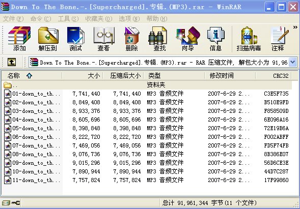 IPB Image