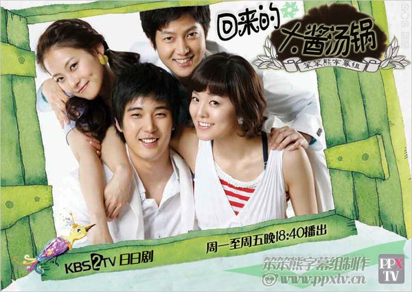 IPB Image